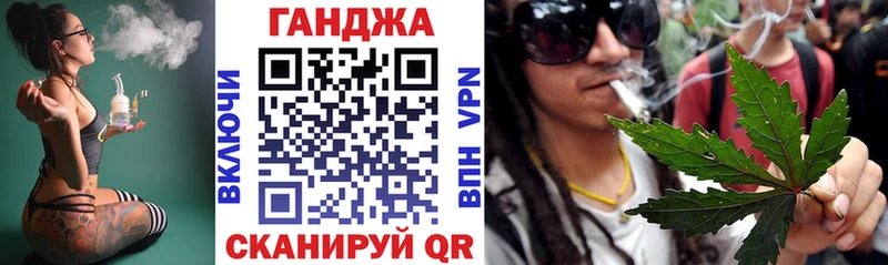 Хочу наркоту Щёкино Канабис  COCAIN  АМФЕТАМИН  Мефедрон 
