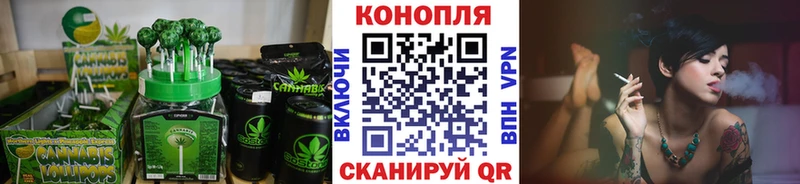купить наркотики сайты  Щёкино  Cannafood марихуана 
