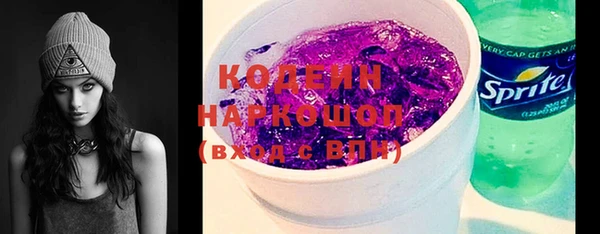 ешки Баксан