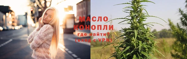скорость mdpv Балабаново