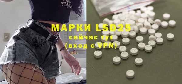 ешки Баксан
