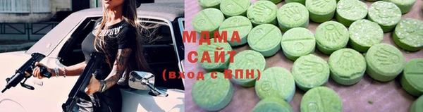 ешки Баксан