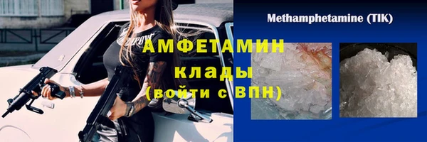 скорость mdpv Балабаново