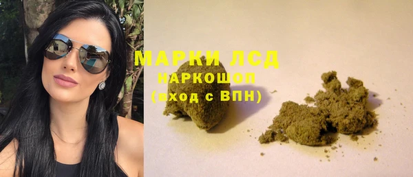 ешки Баксан