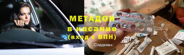 ешки Баксан