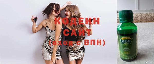 ешки Баксан