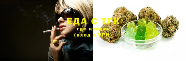 ешки Баксан