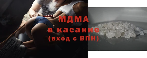 ешки Баксан