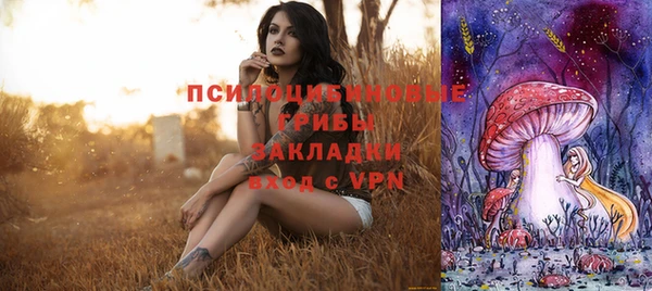 скорость mdpv Балабаново