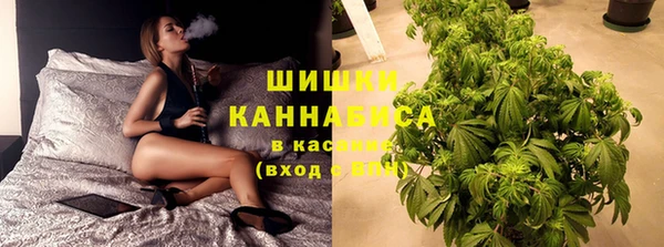 скорость mdpv Балабаново