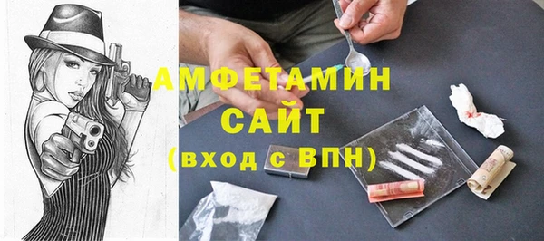 ешки Баксан
