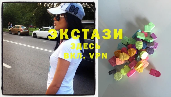 ешки Баксан
