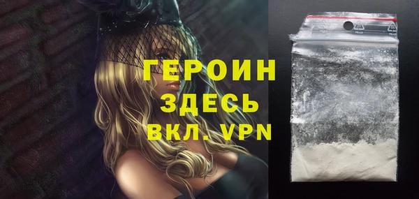 ешки Баксан