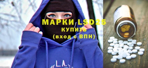ешки Баксан