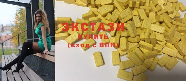 скорость mdpv Балабаново