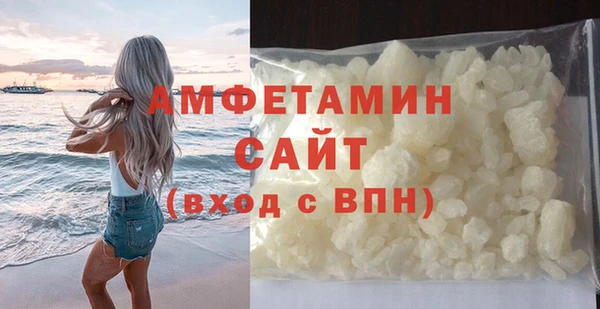 ешки Баксан