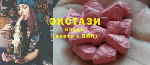 скорость mdpv Балабаново