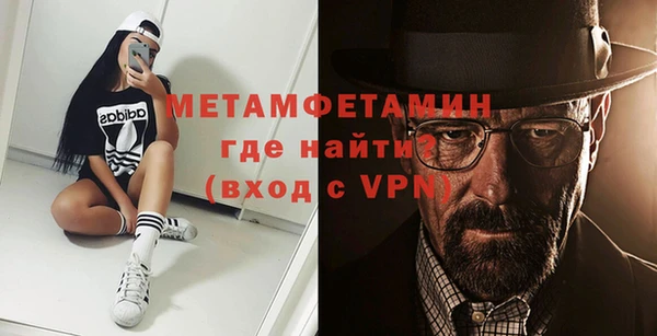 прущие грибы Протвино